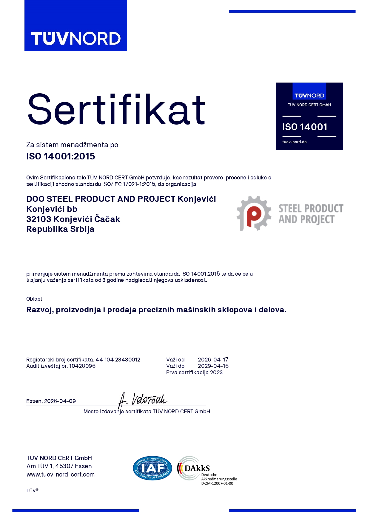 certificate